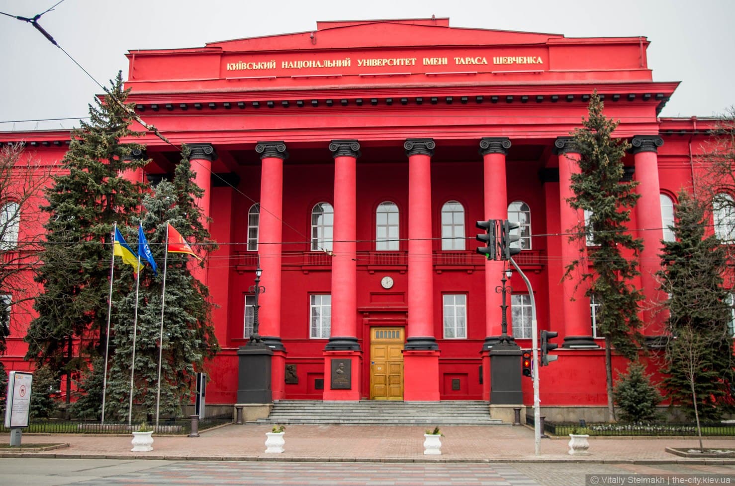 Головний корпус університету