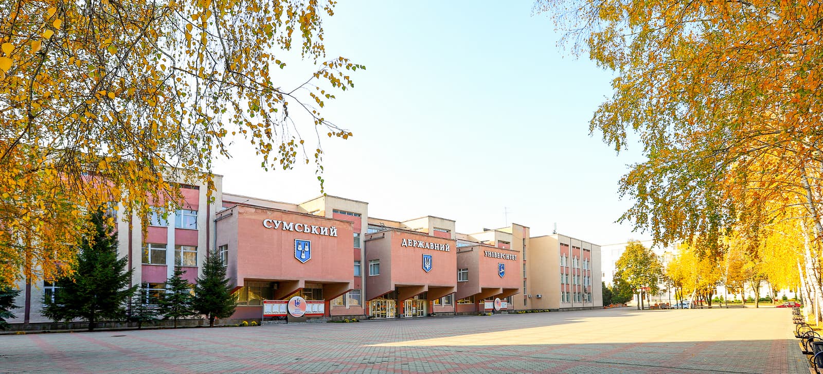 Головний корпус університету
