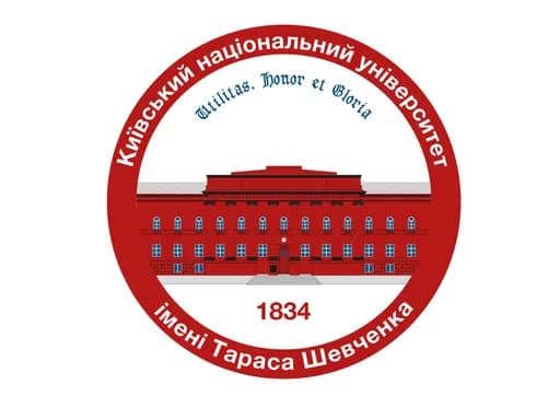 Логотип закладу