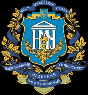 Логотип закладу
