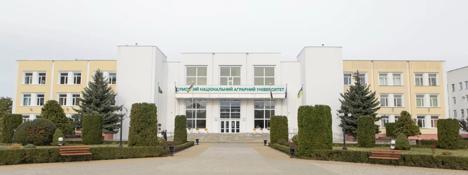 Головний корпус університету
