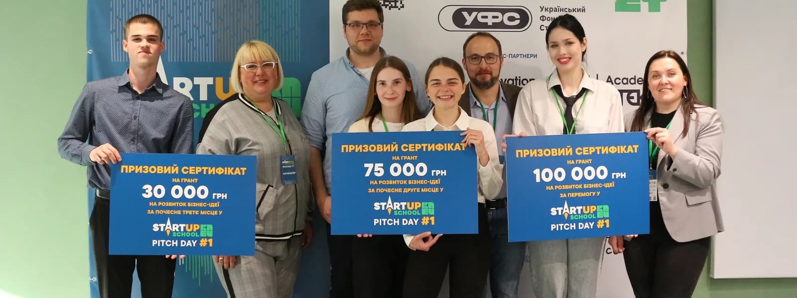 Головний корпус університету