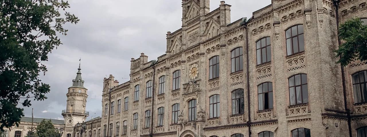Головний корпус університету