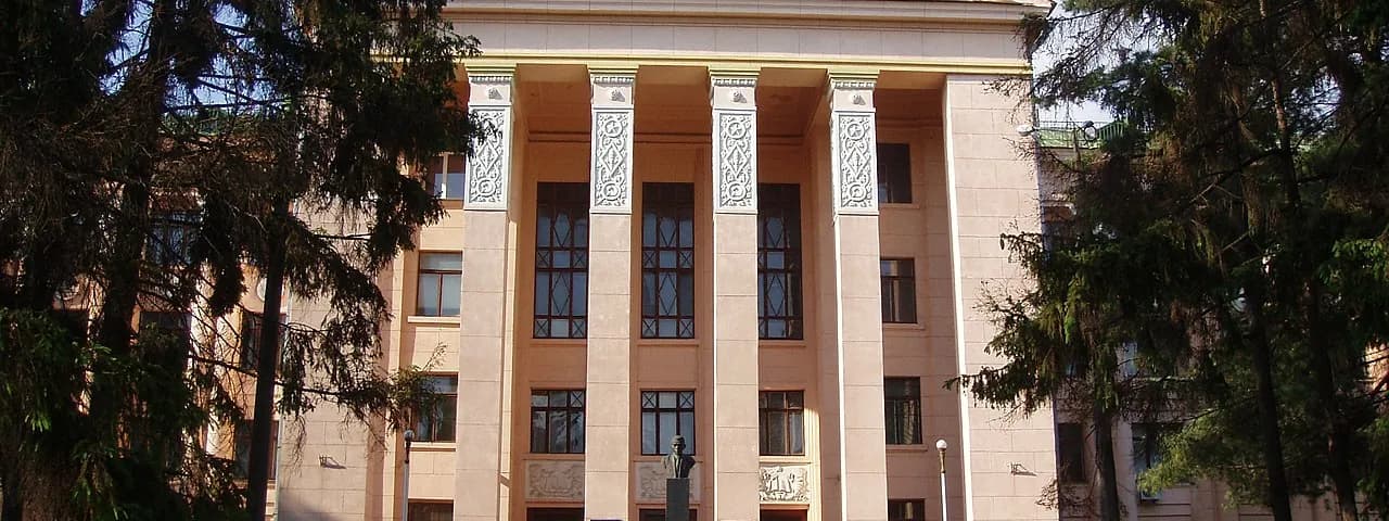 Головний корпус університету
